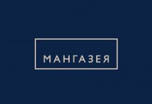 Мангазея Девелопмент
